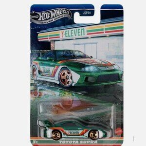 Hot Wheels Silver Series 711 Supra Store Exclusive New Individual Ships Fast ✅